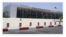 Cherif Al Idrissi Airport Car Rental